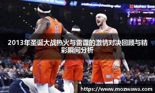 利来w66首页