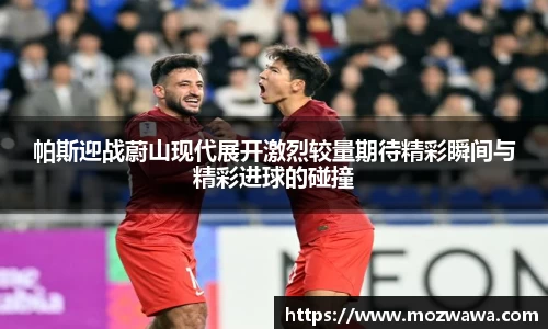 利来w66APP