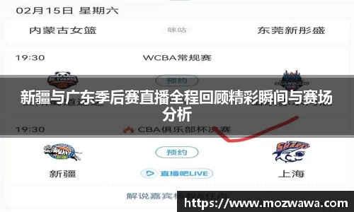 利来w66首页