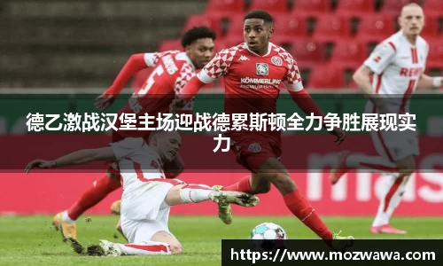 利来w66APP