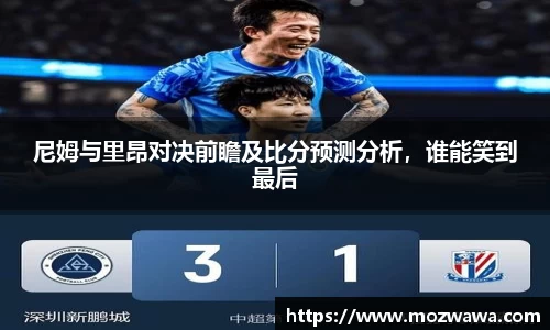 利来w66官网