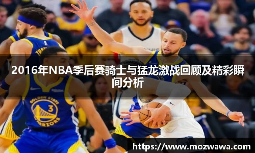 利来w66官网