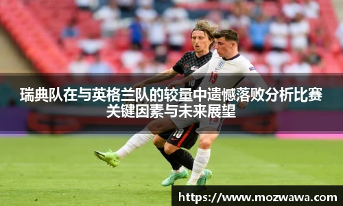 利来w66官网