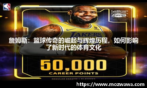 利来w66APP