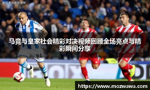 利来w66APP