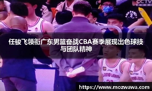 利来w66官网