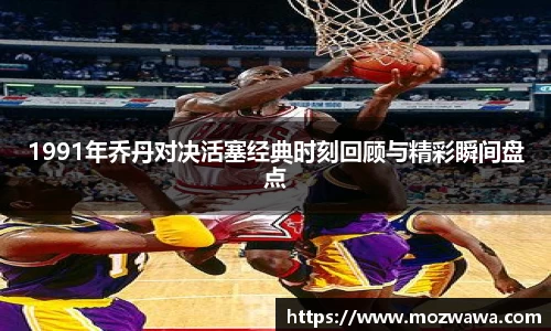利来w66官网