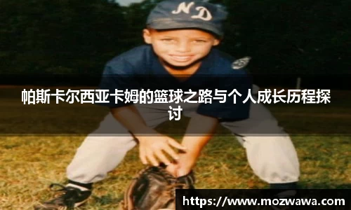 利来w66APP