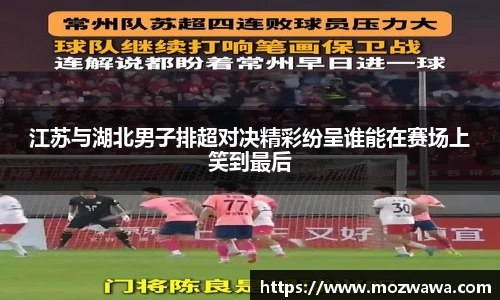 利来w66官网