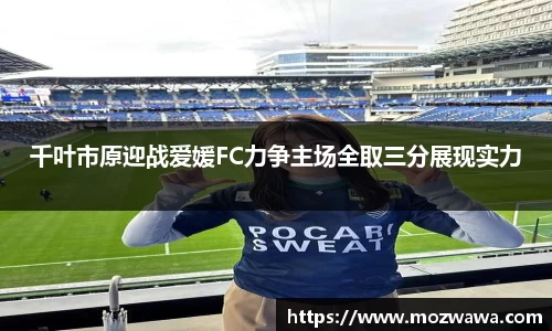 利来w66APP
