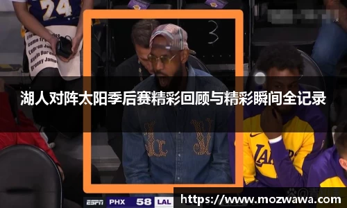 利来w66首页