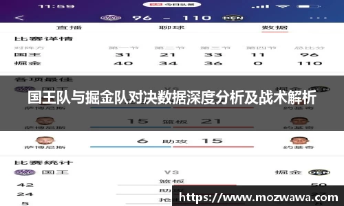利来w66APP