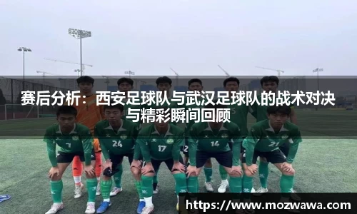 利来w66