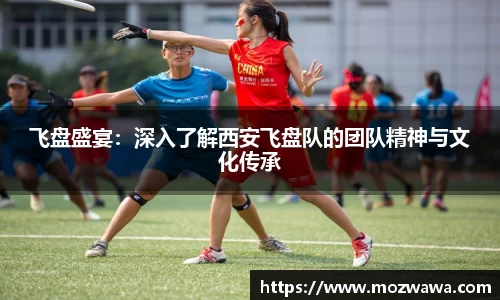 利来w66APP