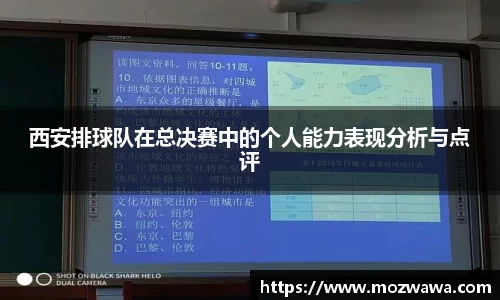利来w66APP