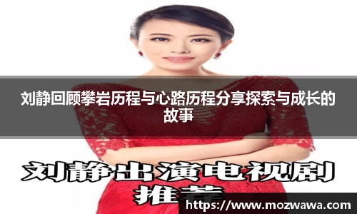 利来w66官网